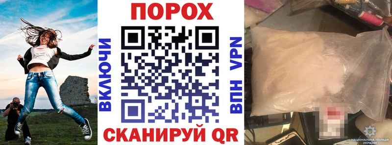 ОМГ ОМГ ТОР  Бор  Амфетамин 97% 