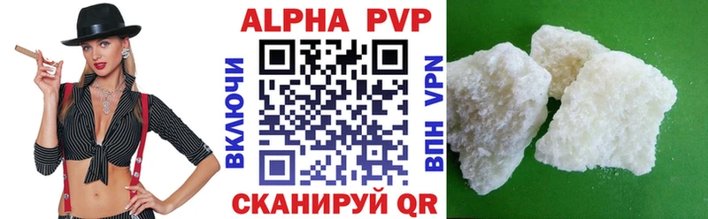 А ПВП СК КРИС  Бор 