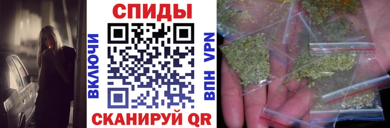 Бутират 1.4BDO закладки ОМГ ОМГ ссылка shop как зайти Бор