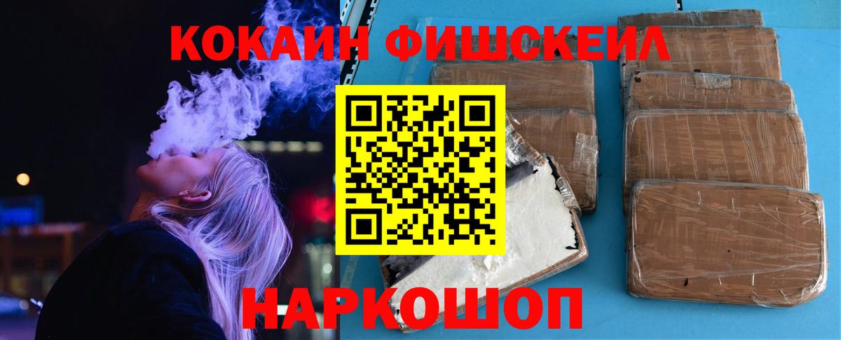COCAIN Боливия Бор