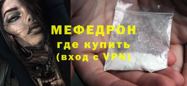 кокаин перу Баксан