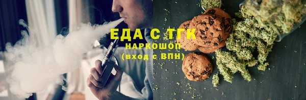 кокаин перу Баксан