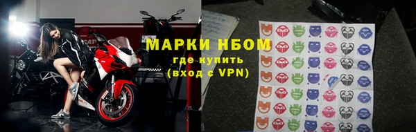кокаин перу Баксан