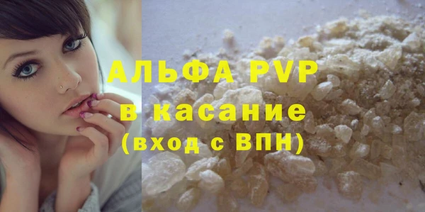 гашик Балабаново