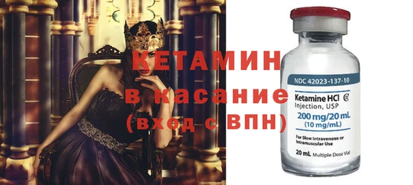 кокаин перу Баксан