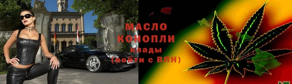 гашик Балабаново
