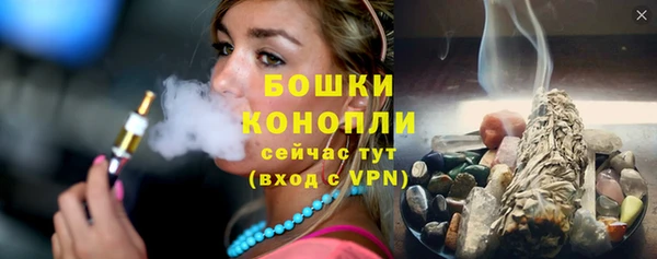 гашик Балабаново