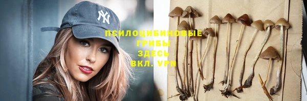 кокаин перу Баксан