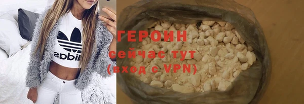 jwh Братск
