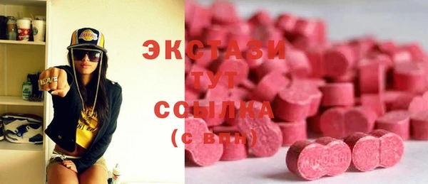 кокаин перу Баксан