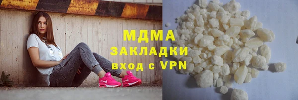 гашик Балабаново
