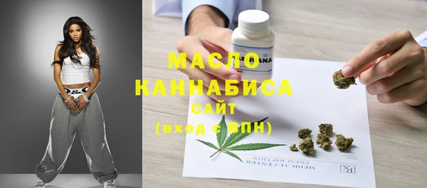 кокаин перу Баксан