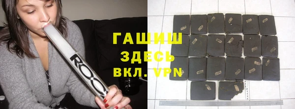 кокаин перу Баксан