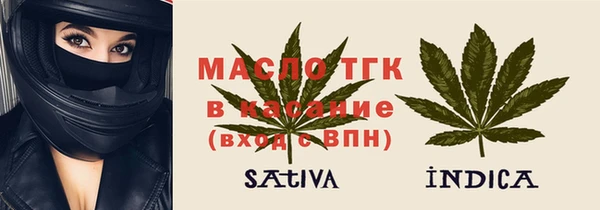 гашик Балабаново