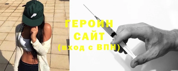 гашик Балабаново