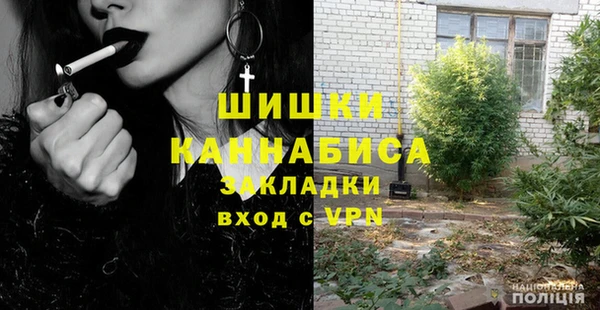 кокаин перу Баксан