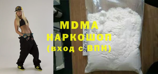 гашик Балабаново