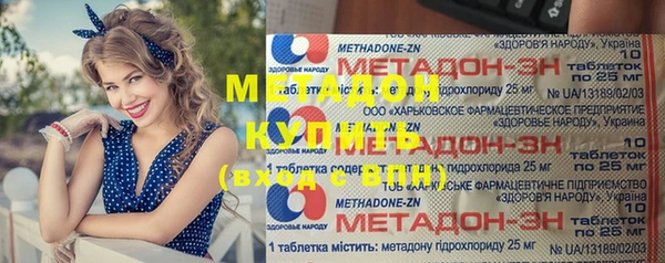 кокаин перу Баксан