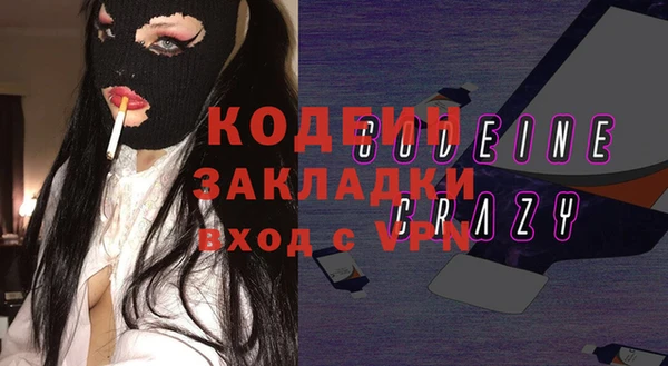кокаин перу Баксан