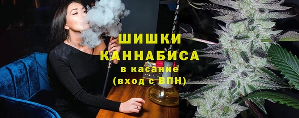 гашик Балабаново