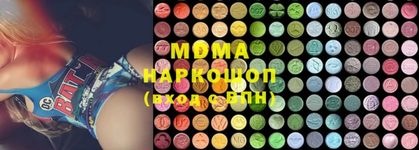 гашик Балабаново