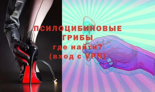 каннабис Лиски