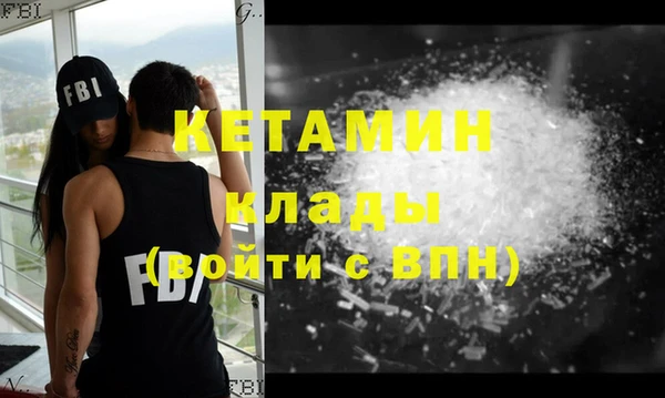 кокаин перу Баксан