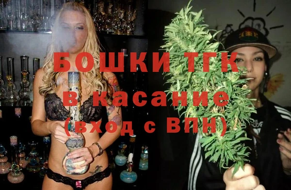 кокаин перу Баксан