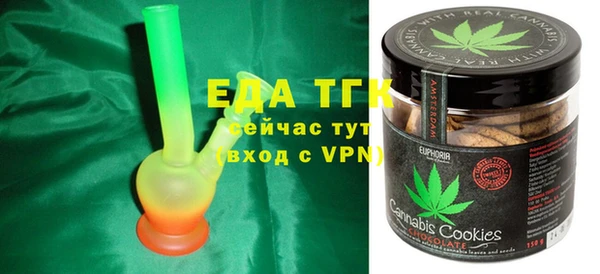 кокаин перу Баксан