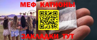 таблы Азнакаево