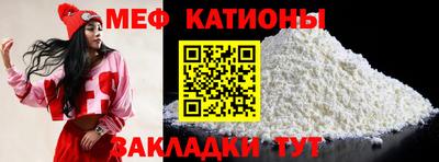 Альфа ПВП Берёзовский