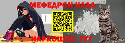 соль ск Абакан