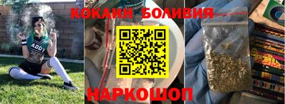 амфетамин Беслан