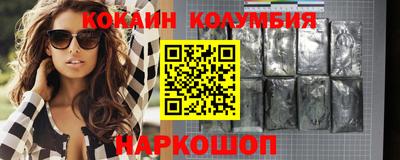 PSILOCYBIN Можга