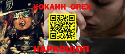 амфетамин Беслан