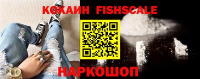 Альфа ПВП Берёзовский