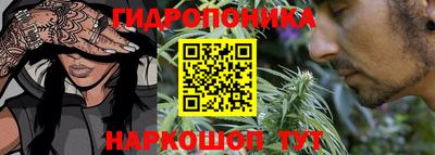 скорость mdpv Абинск