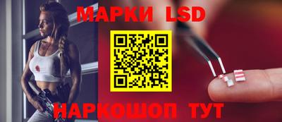 синтетический гашиш Моздок