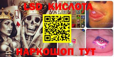 таблы Азнакаево