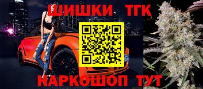 соль ск Абакан