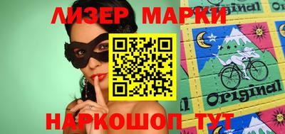 скорость mdpv Абинск