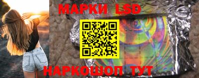 Альфа ПВП Берёзовский