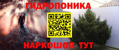 амфетамин Беслан