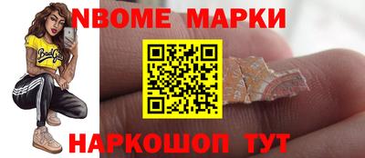 амфетамин Беслан
