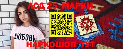 Альфа ПВП Берёзовский