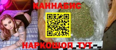 Альфа ПВП Берёзовский