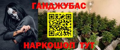 Альфа ПВП Берёзовский