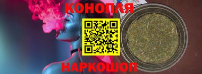 скорость mdpv Абинск