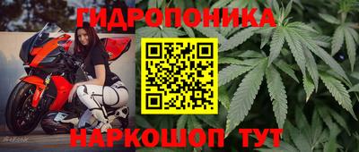 скорость mdpv Абинск