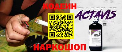 Альфа ПВП Берёзовский